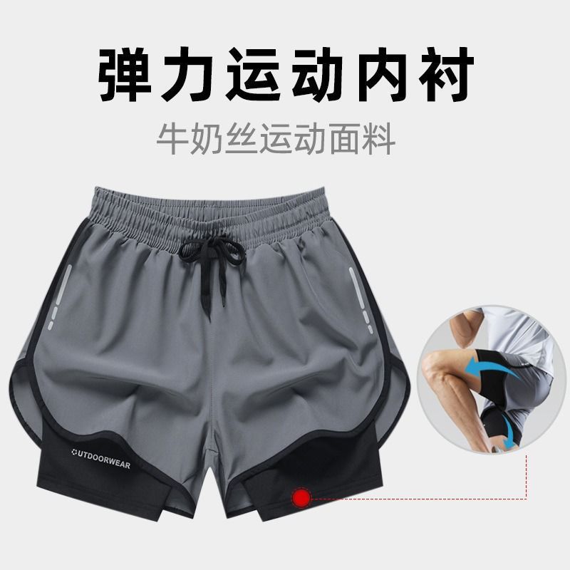 Men's Quick-Dry Large Size Breathable Boxer Beach Shorts Swimming Gear Sports Casual Loose High-Elasticity