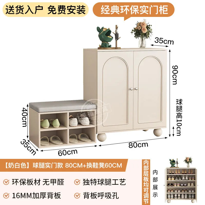 Home porch indoor entrance door shoe cabinet porch cabinet small size large capacity rattan solid wood locker.