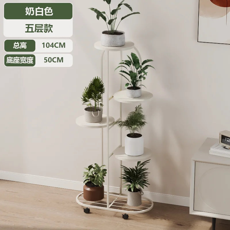Front Porch Terrace Plant Shelf Indoor Tree Shaped Metal Roomplant Stand Mid Century Potting Estanteria Garden Furniture