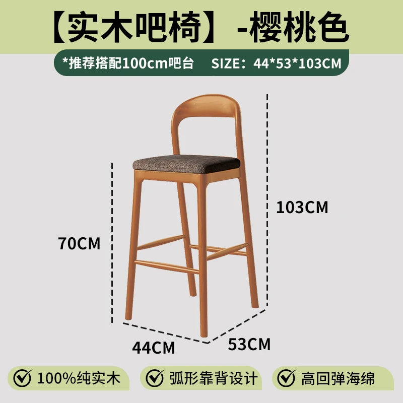 Wood With Back Bar Stools Balcony Modern Design Minimalist Office Barstools Relaxing Gaming Chaise De Bar Lounge Suite Furniture
