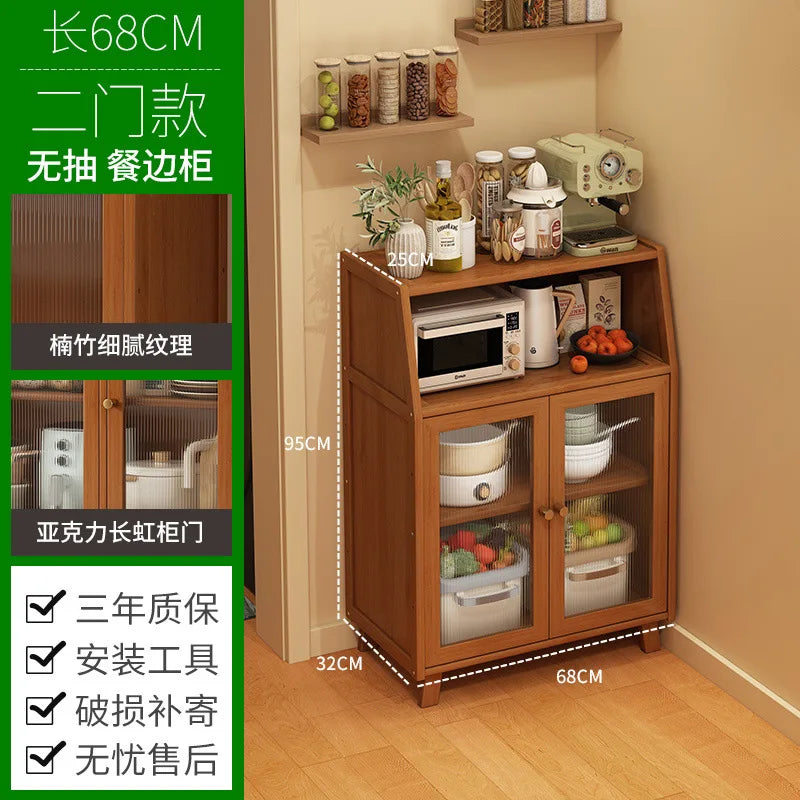 Porch home living room storage cabinet foyer kitchen sideboard cabinet cupboard multifunctional storage cabinet